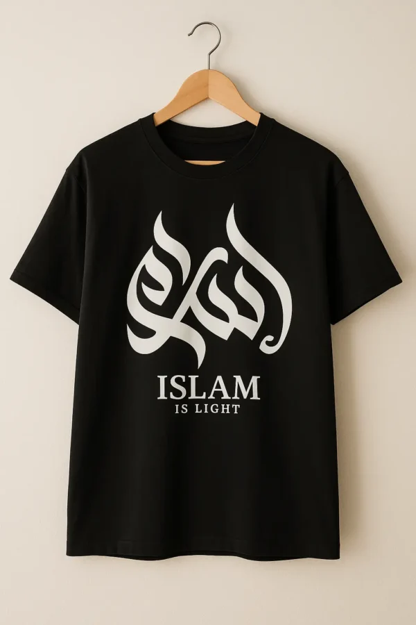 Islam is Light – Oversized Black Tee | Zykoq Original